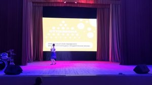 Ангелина Шахламджян - Балалайка