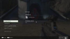 HALO INFINITE #XXII МАЯК I