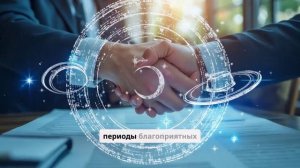 СКОРПИОНЫ ВЫ ОТКРЫВАЕТЕ СКРЫТЫЕ РЕСУРСЫ ЭНЕРГИЯ И СТРАСТЬ ВЕДУТ ВАС К УСПЕХУ