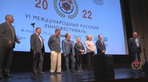 Репортаж об открытии VI Международного Русского кинофестиваля