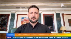 неБЕСный РАБотник - НАБУ́.mp4