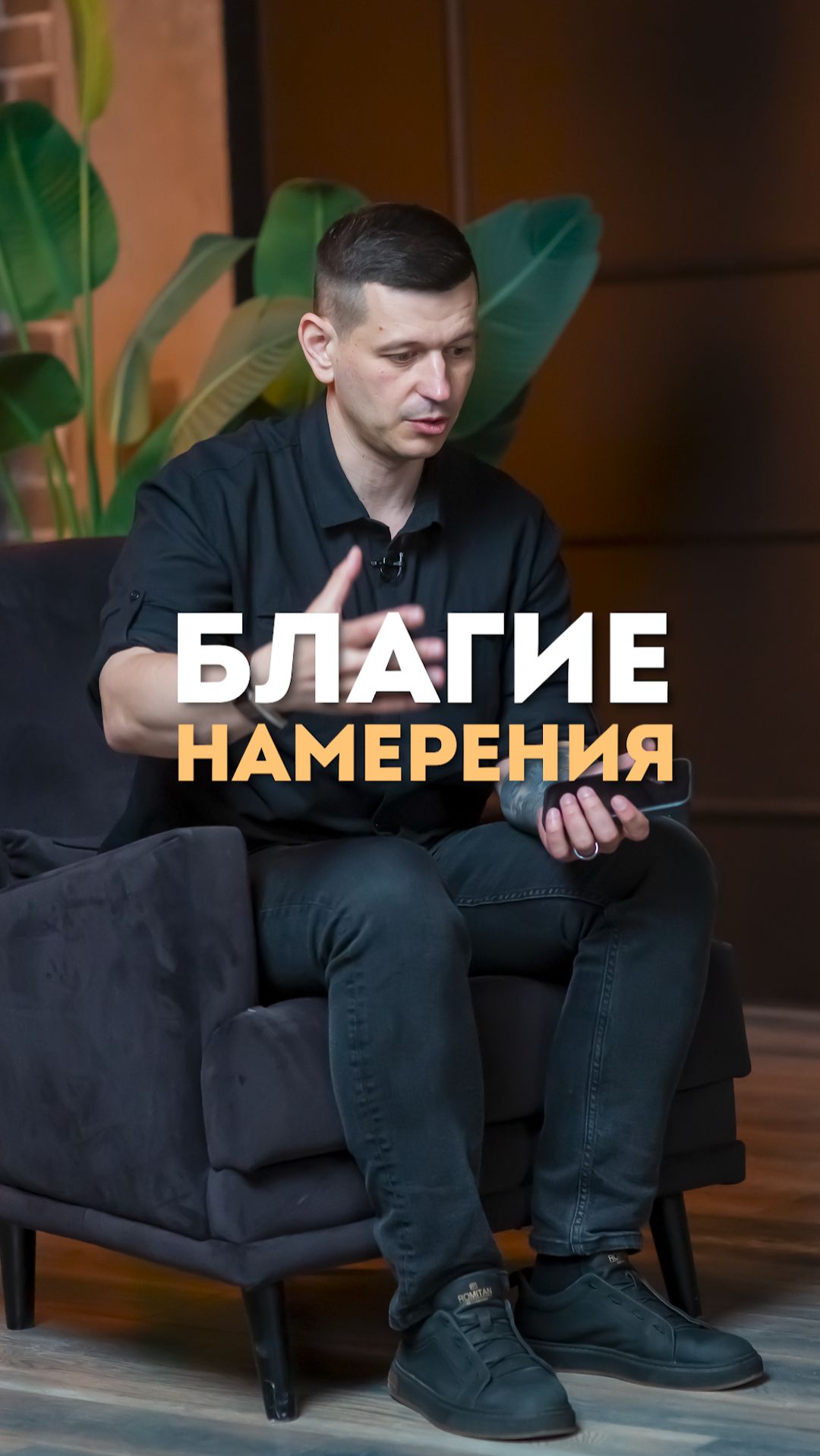 Дорога в рай!