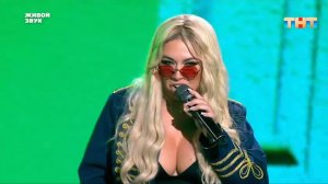 Перевоплощение в Анастейшу — «I’m Outta Love» | ЯРЧЕ ЗВЁЗД