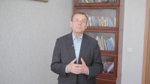 От веры в Бога к вере Богу. Ефимов В.А.