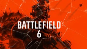 Battlefield 6. Первое задание.