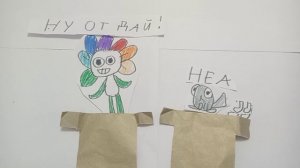 💚Пеббыл💚