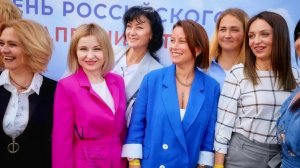 Женский Бизнес Клуб - Встреча: "Гармоничная Я: Деньги Карьера Семья Саморазвитие"