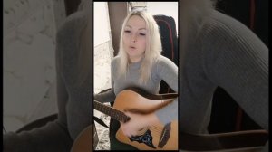 Песни под гитару