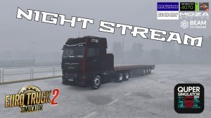 ETS2 | Тестирую сборку для 1.57 | Quper Map Combo | s09e48