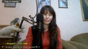 Вечер душевных песен 23.11.2025