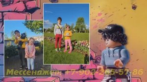 Поздравление с днем рождения внука бабушке открытка, видеошоу