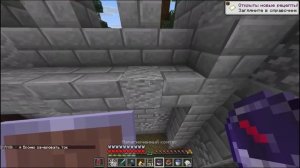 Шут королевская битва с квистом