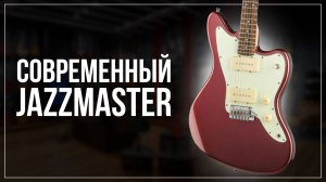 Root Note JM401-BMT - современный jazzmaster