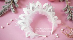 Ободок новогодний