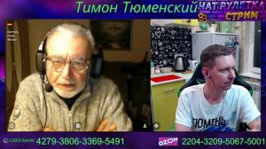 #ЛУГАНСКИЙ ЦИПСО ИЗ ГЕРМАНИИ