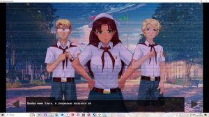 Особый приказ(Мод БЛ) #3