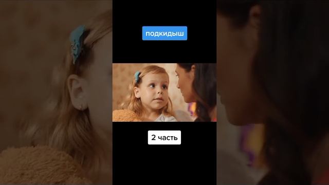 Йемен Исраил