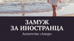 Примет ли Украина план Трампа из 28 пунктов к 27 ноября сего года. Прогноз писателя Леона Малина.