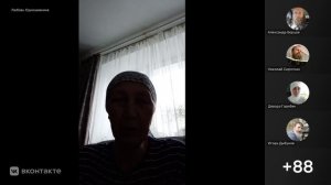 236-е собрание содружества о новых назначения, расписании; предупреждение о мошенничестве 23.11.2025