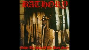 bathory