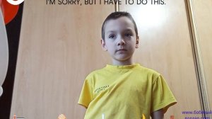 заражённая игра Дима смолин 2011