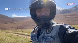 Директор, мотоциклист и рок-вокалист: многогранность Игоря Гамова из Истры