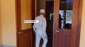 Песня КТО ТЫ ТАКОЙ