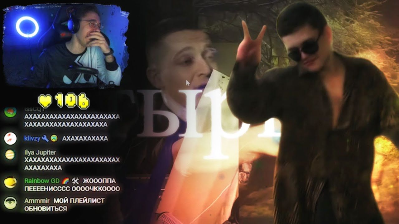 РЕАКЦИЯ НА ЛУЧШИЙ МЕМ С ТИТАНОМ И МЭШАП ТЫРЫЖА в Geometry Dash! смотреть онлайн