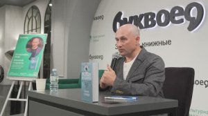 «Русские не сдаются! Жизнь за Россию» — презентация новой книги Николая Старикова