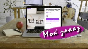 Распаковка😜Полезные штучки💥#отзыв