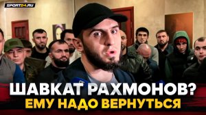 МАХАЧЕВ В ДАГЕСТАНЕ: победа ЦАРУКЯНА, ответ Рахмонову, поражения друзей, Арман VS Топурия в UFC