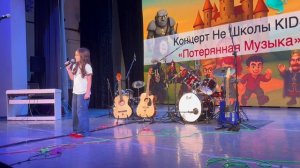 Улыбка похожа на рай…