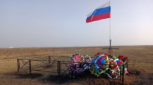 Оградка на могилу, узор "Рыбка"