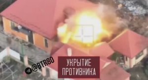 ❗️🇷🇺🔥🇺🇦⚡️«🅾тважные» штурмуют Покровск и наступают в Днепропетровской области