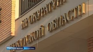 Родственники бабушки с деменцией в ужасе от методов «заботы» в частном пансионате под Иркутском