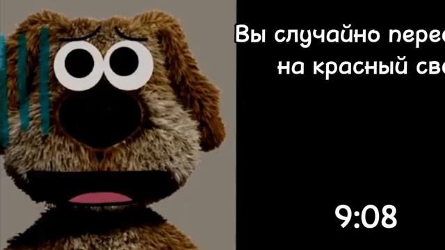 История:извержение вулкана(2 часть)психованные лица Бена