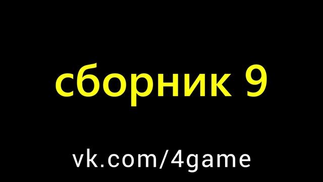 КАПИБАРА УНО - музыкальное повествование о приключениях на плоту - сборник 9