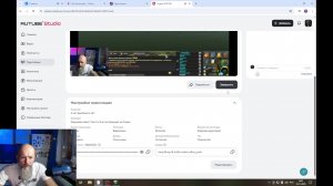 А не порыбачить ли?