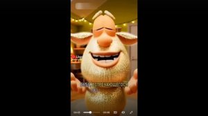 А тата бу БА не надо с сабаками гулять по магазину