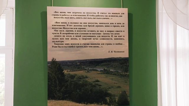 Кострома 2025. день 4 смотреть онлайн