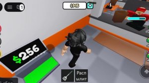 строим тайкун