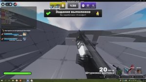 RIVALS // 2v2 Коллаб с SacredXll_RUT