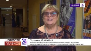 В Сургуте состоялся фестиваль «Креативная энергия» -о чем он и для чего?