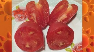 Томат Знаменитая клубника миссис Шлаубах. т. 89229284031