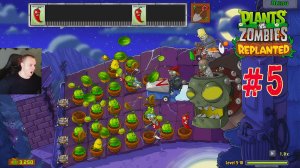 Plants vs Zombies replanted #5 ➤ Глава - Крыша - Ночная крыша ➤ Игра Растения против зомби replanted