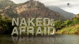 Голые и напуганные 4 сезон 4 серия (реалити-шоу, 2015)
