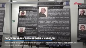 КРТВ. Поддерживая связь времён и народов