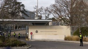 Делегация Украины начала консультации в Женеве