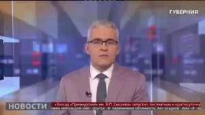 Военные следователи СК России провели очередной рейд по торговым точкам в Хабаровске