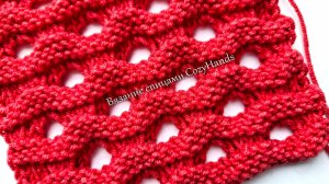 Объёмная крупная сетка спицами для вязания джемпера,  кардигана